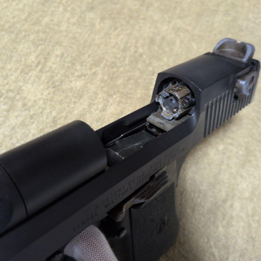 ハドソン 50AE デザートイーグル モデルガン