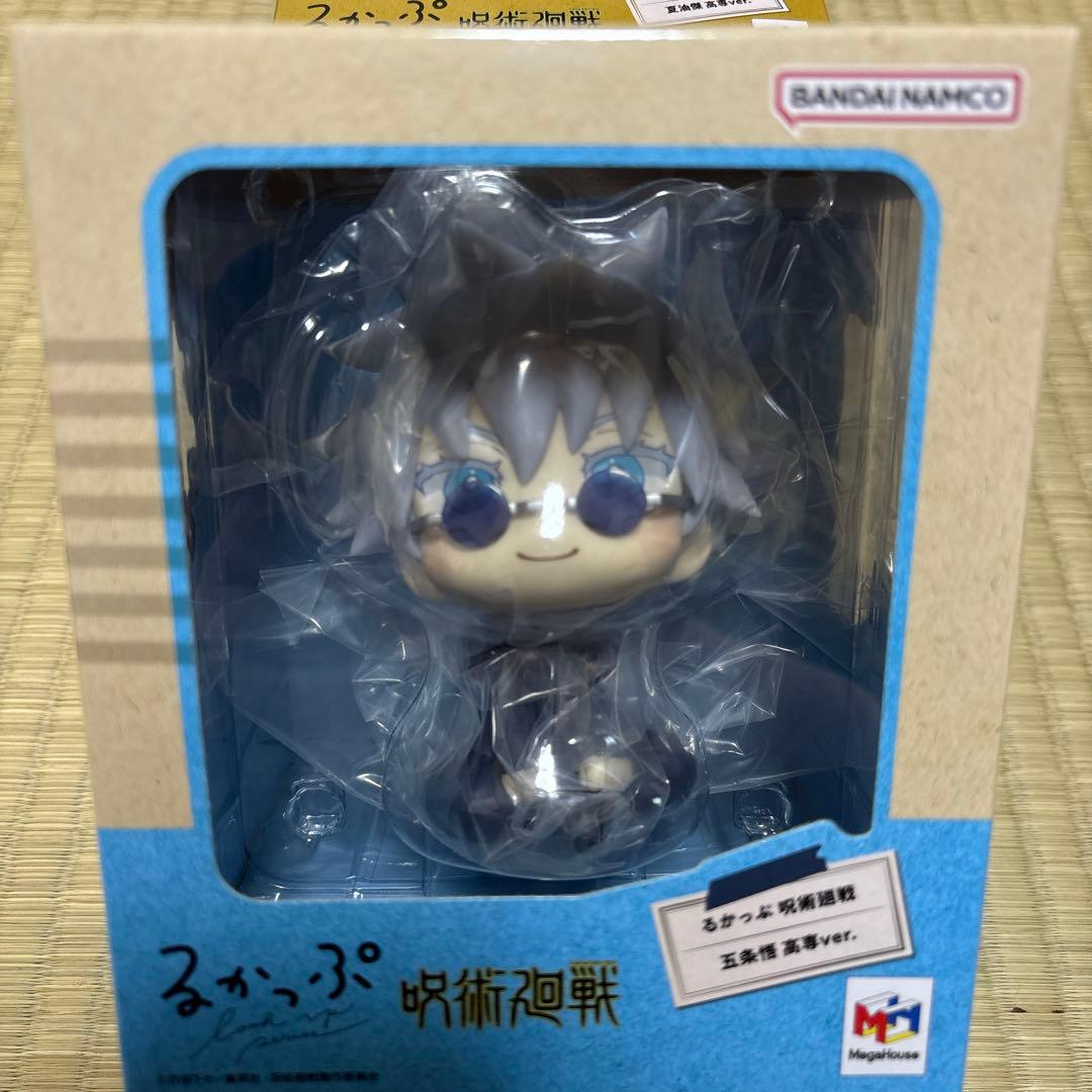 るかっぷ 呪術廻戦 五条悟 高専ver．夏油傑 高専ver．