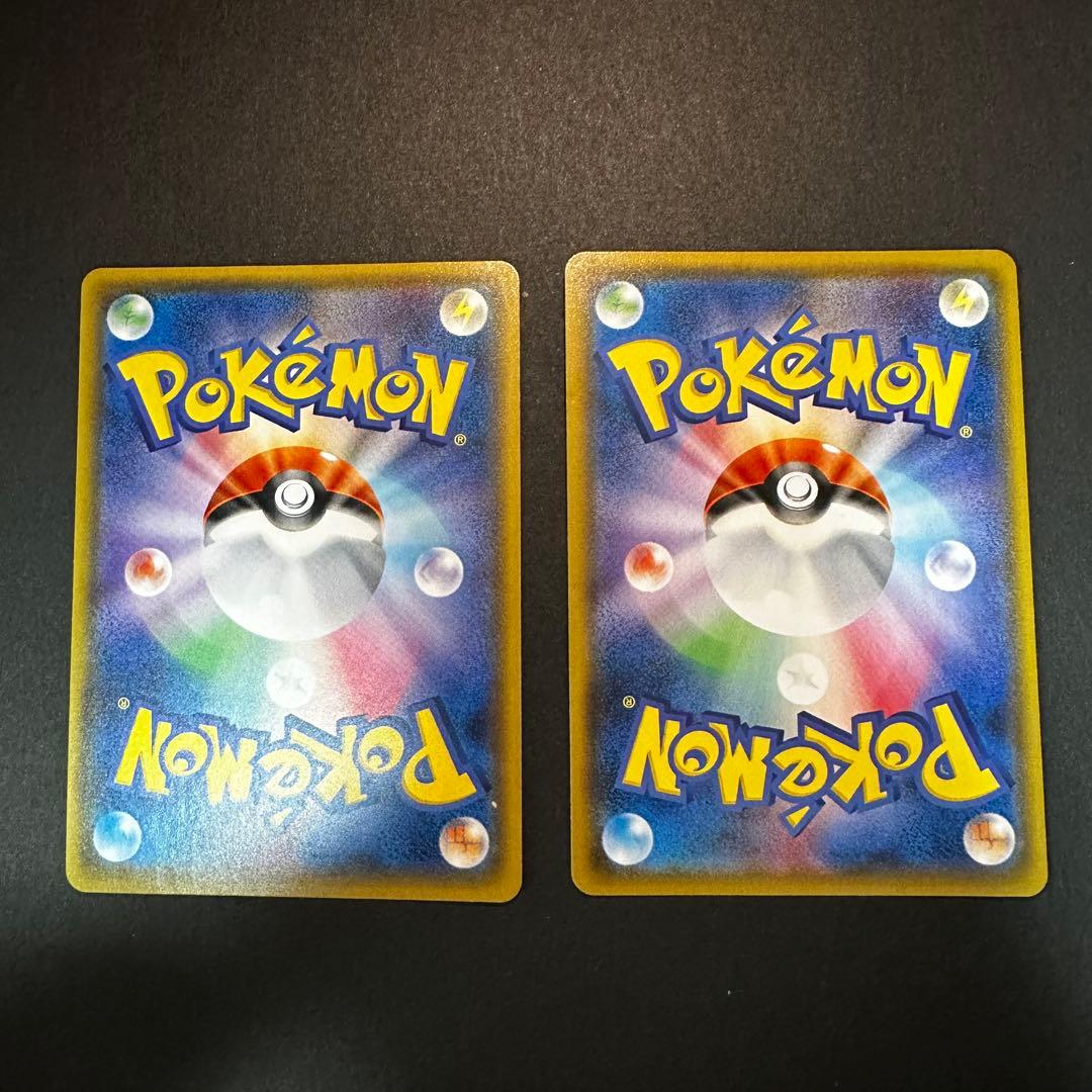 ☆希少☆ ポケモンカードゲーム ロコン＆アローラロコン プロモ