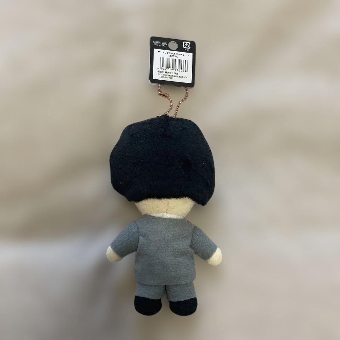 ザ・ドリフターズ展 志村けん アクスタ＆ぬいぐるみキーチェーン キーホルダー