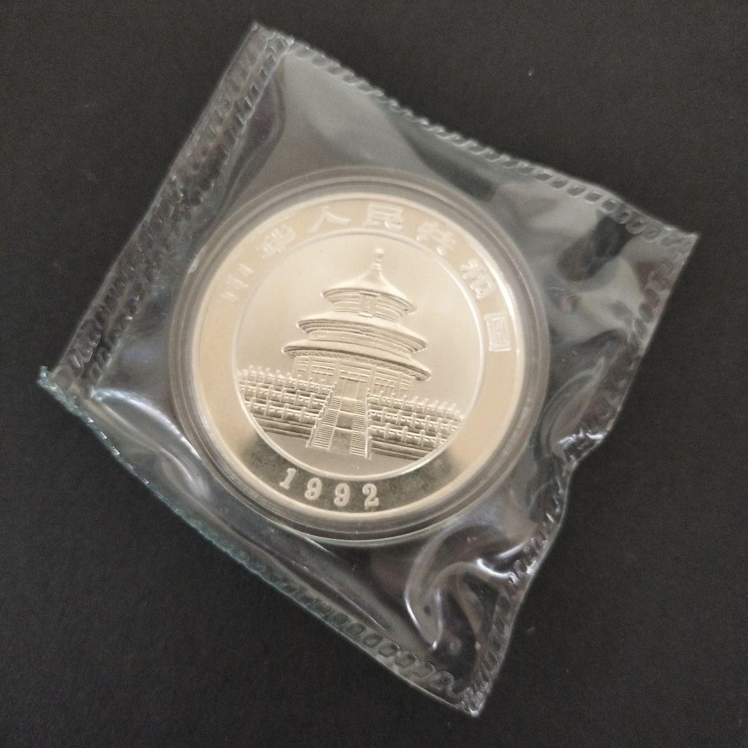 中国 パンダ 1oz 銀貨 1992年