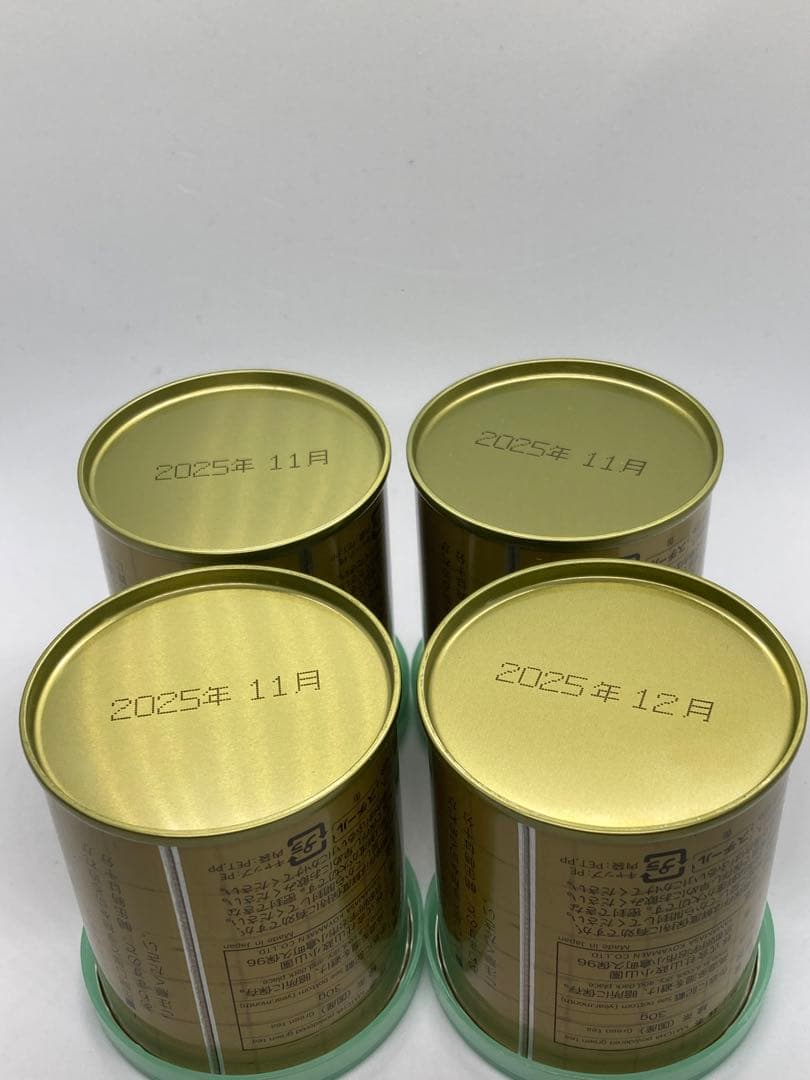 【山政小山園 宇治抹茶】抹茶 粉末 四方の薫　30g×4個