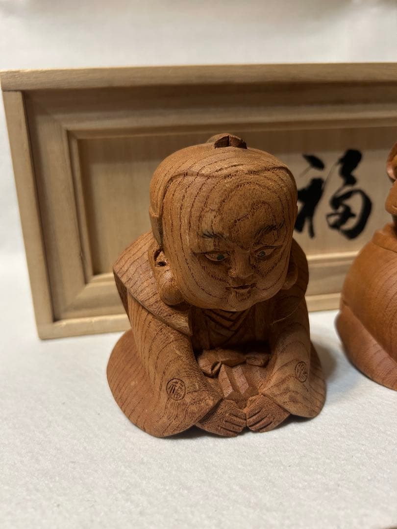 二福 置物 縁起物 福助 おたふく女 欅 ケヤキ 木彫 彫刻 木箱 商売繁盛