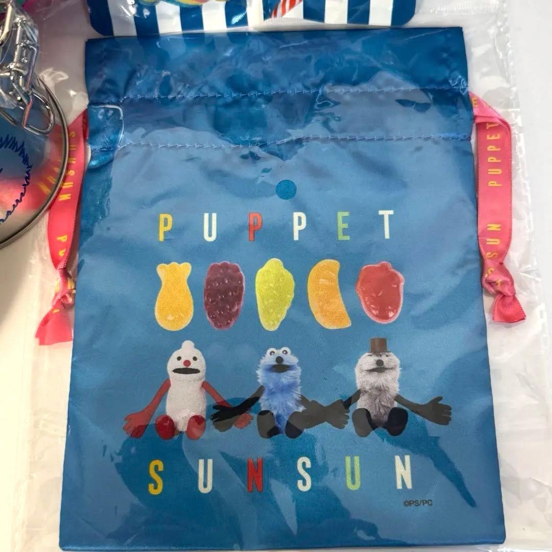 【まとめ売り】パペットスンスン　ポップアップ　キャンディストア　マスコット他