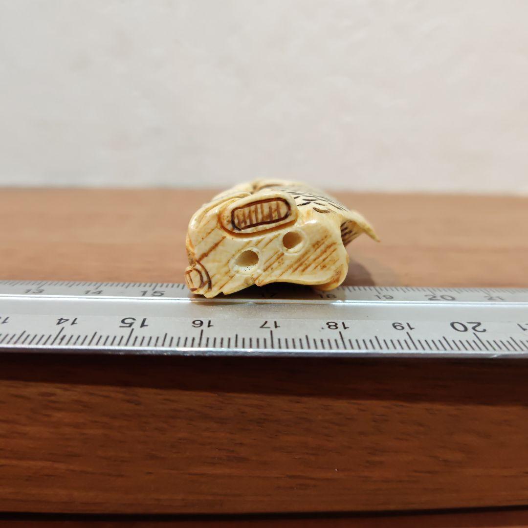 時代提物 人物根付 天然素材【大鯉と唐子】高約4.8cm 重27ｇ縁起物