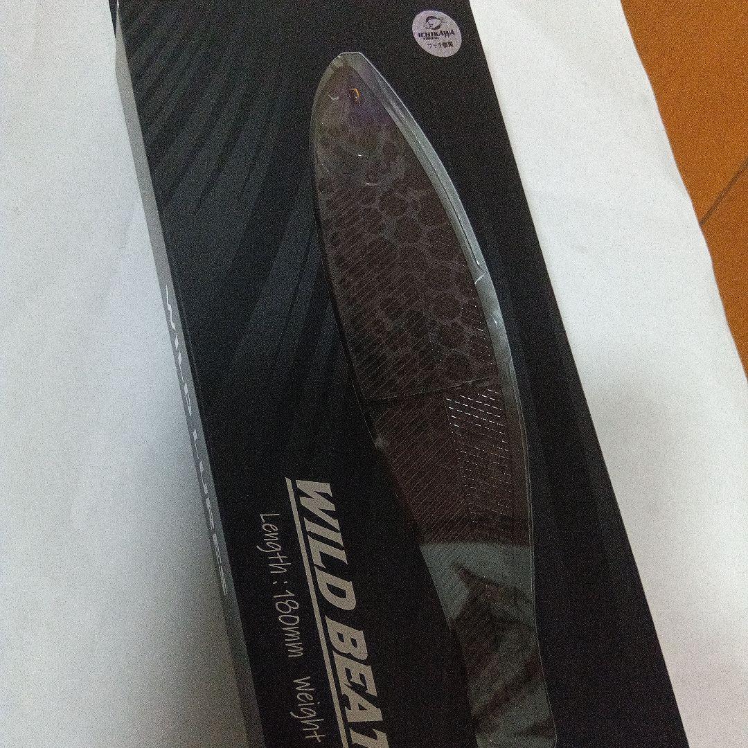 WILD LURES　ワイルドルアーズ　 ワイルドビート 180