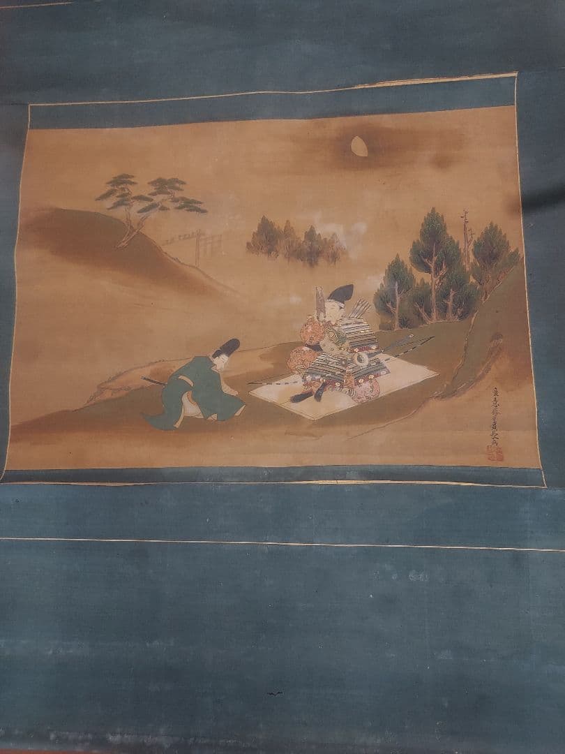 土佐桂意(板谷広長)