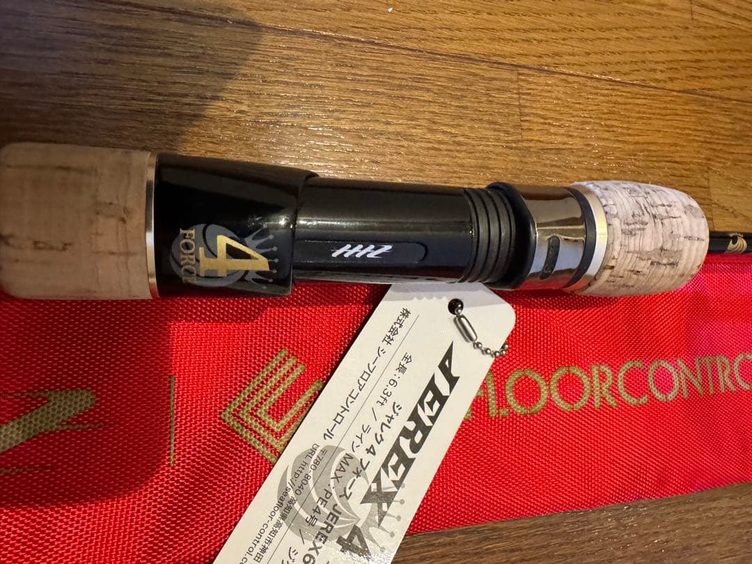シーフロアコントロール ジャレク4フォース 中古