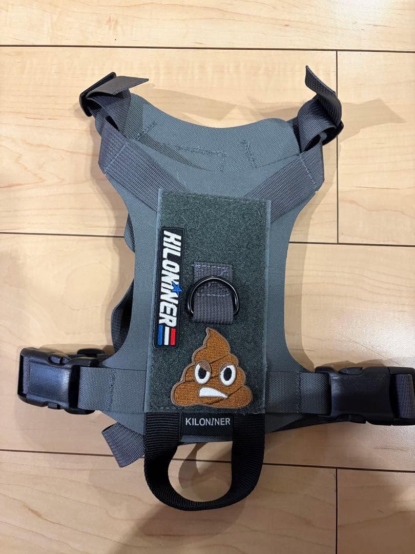KILONNER M1ハーネス　wolf grey Sサイズ