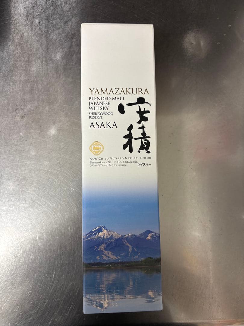Yamazakura 安積　ウイスキー　限定