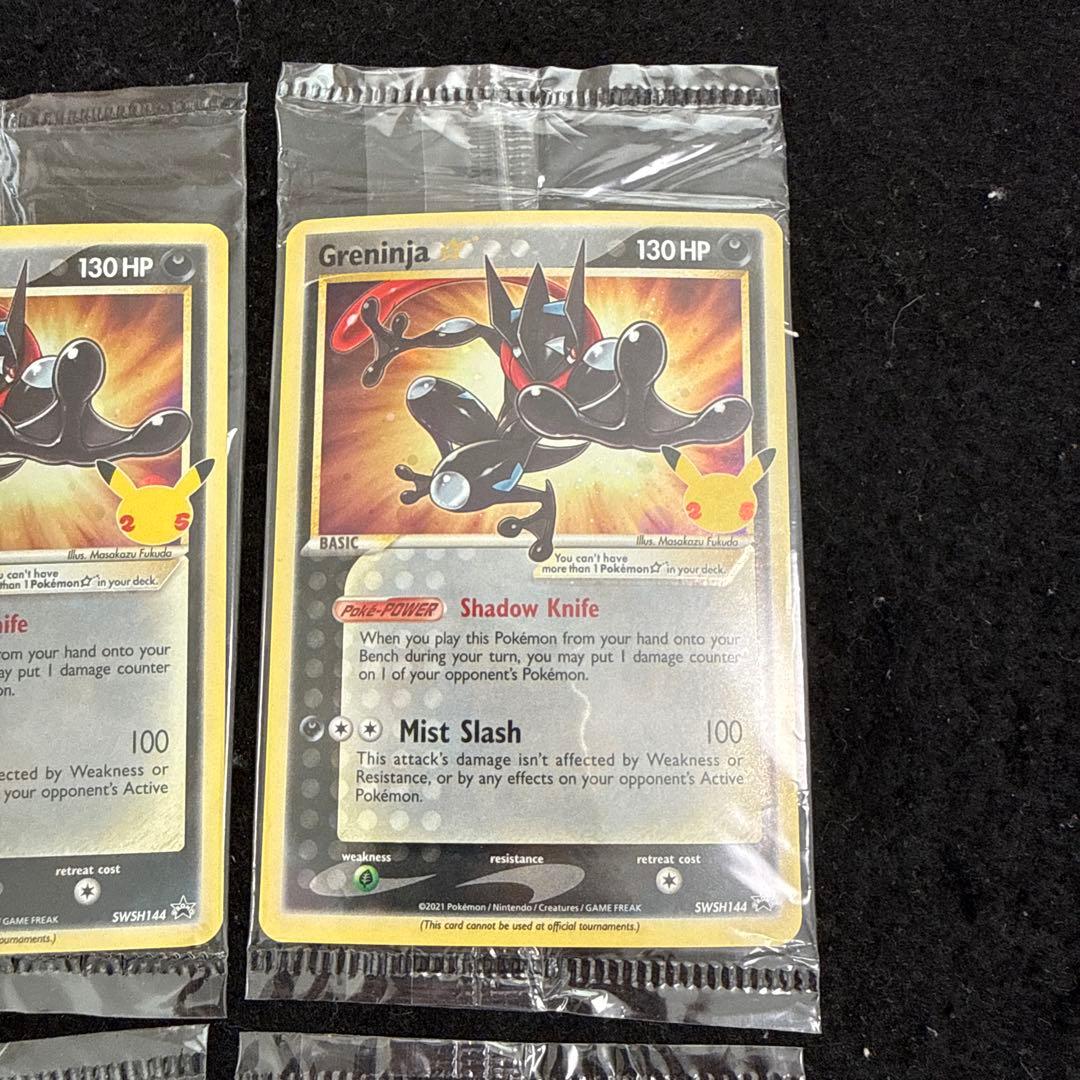 ポケモンカード ゲッコウガ　プロモ　未開封　英語　４枚セット