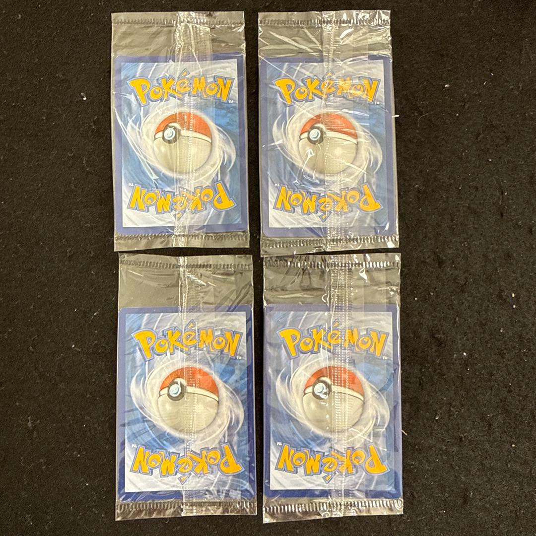 ポケモンカード ゲッコウガ　プロモ　未開封　英語　４枚セット