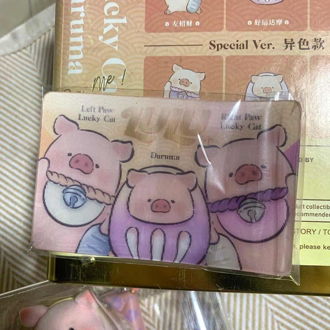 子豚 LuLuぶた⭐︎缶詰プレミアム3体セット