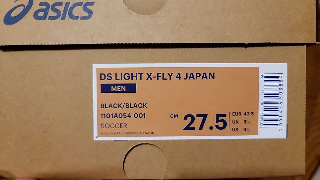 asics DS LIGHT X-FLY 4 JAPAN 27.5cm 新品