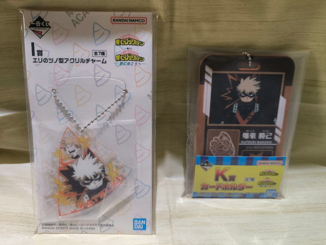 B賞 爆豪勝己 MASTERLISE フィギュア