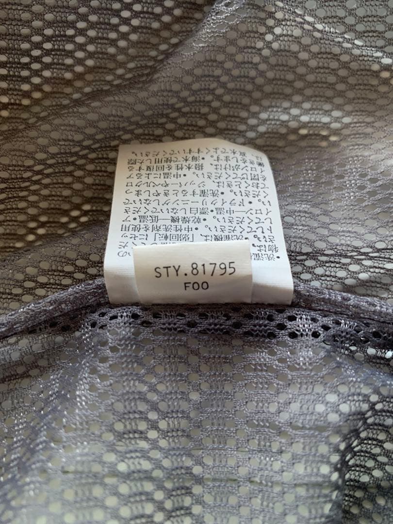 patagonia Deep Wading Jacket 00年製 美品