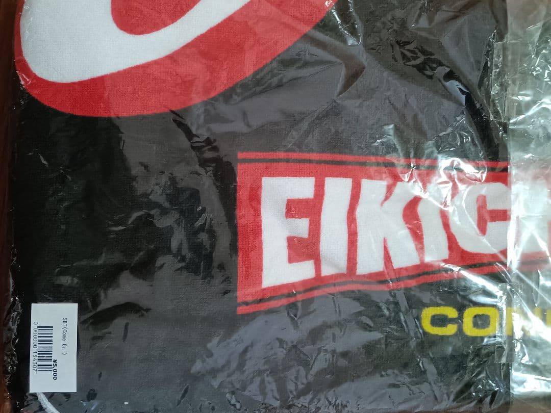 【新品未使用】矢沢永吉Come On'93スペシャルビーチタオル　復刻版 SBT