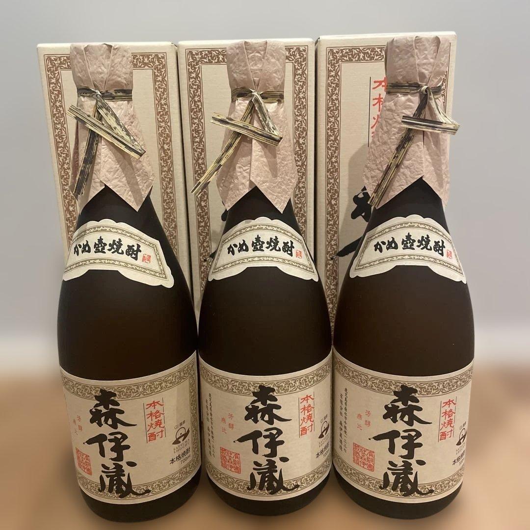 森伊蔵　3本セット　720ml