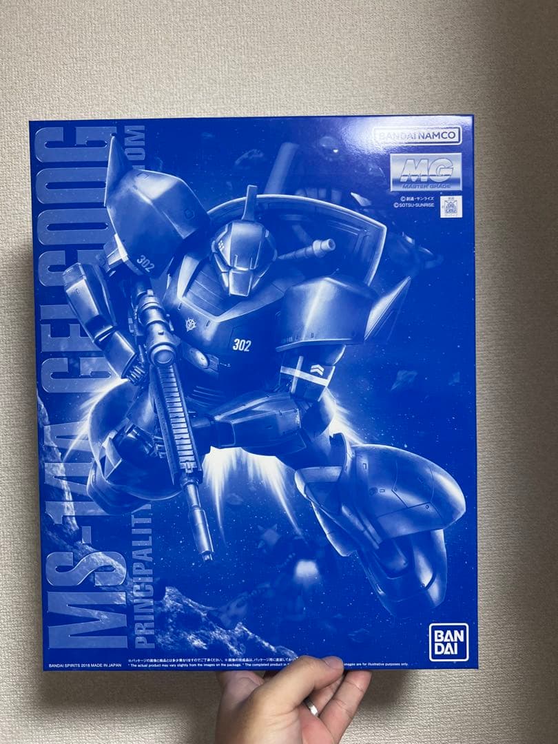 MG 1/100 アナベルガトー専用ゲルググ Ver 2.0