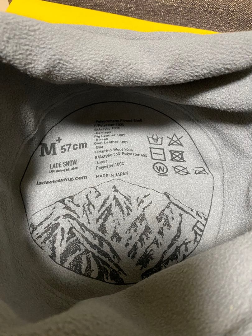 LADE  NAVIGATOR ナビゲーター