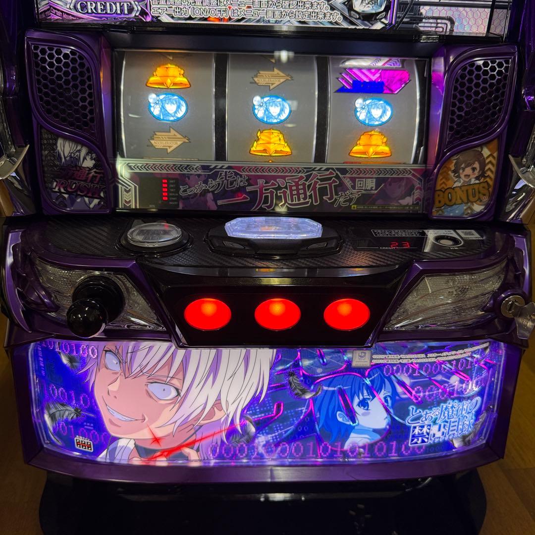 とある魔術の禁書目録 インデックス パチスロ機 アクセラレーター 一方通行