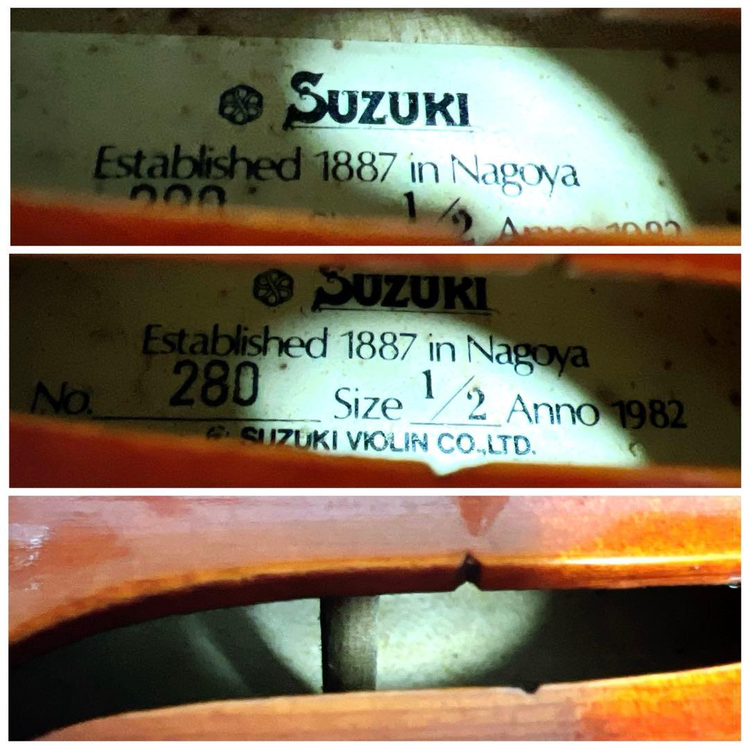 【美品】SUZUKI バイオリン NO.280 1/2 1982年製　弦楽器