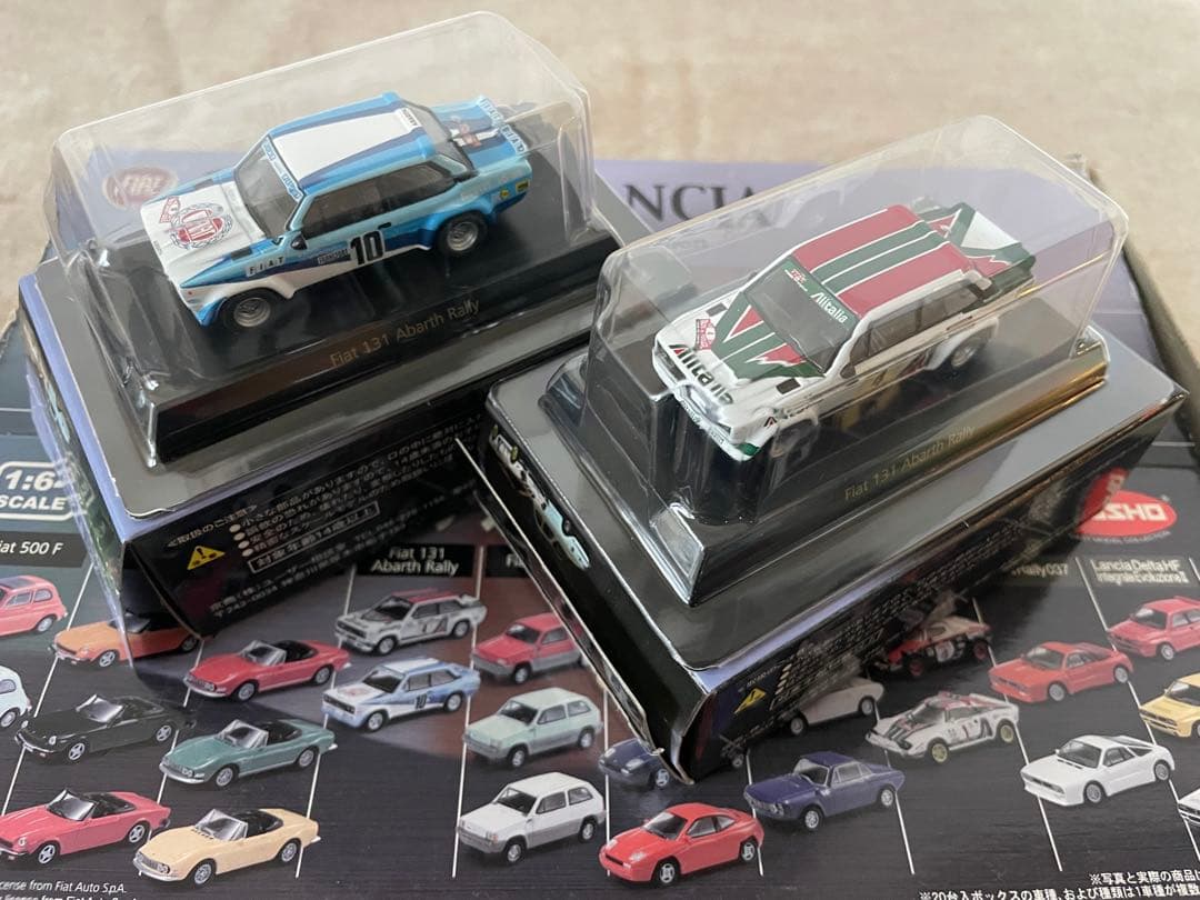 フィアット・ランチア ミニカーコレクション 1:64スケール　京商