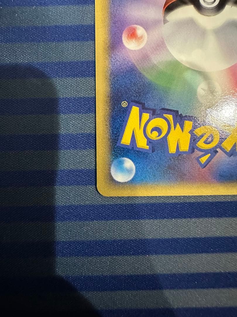 ポケモンカード シャワーズ δ デルタ種 1ed ホロンの研究塔 030/086