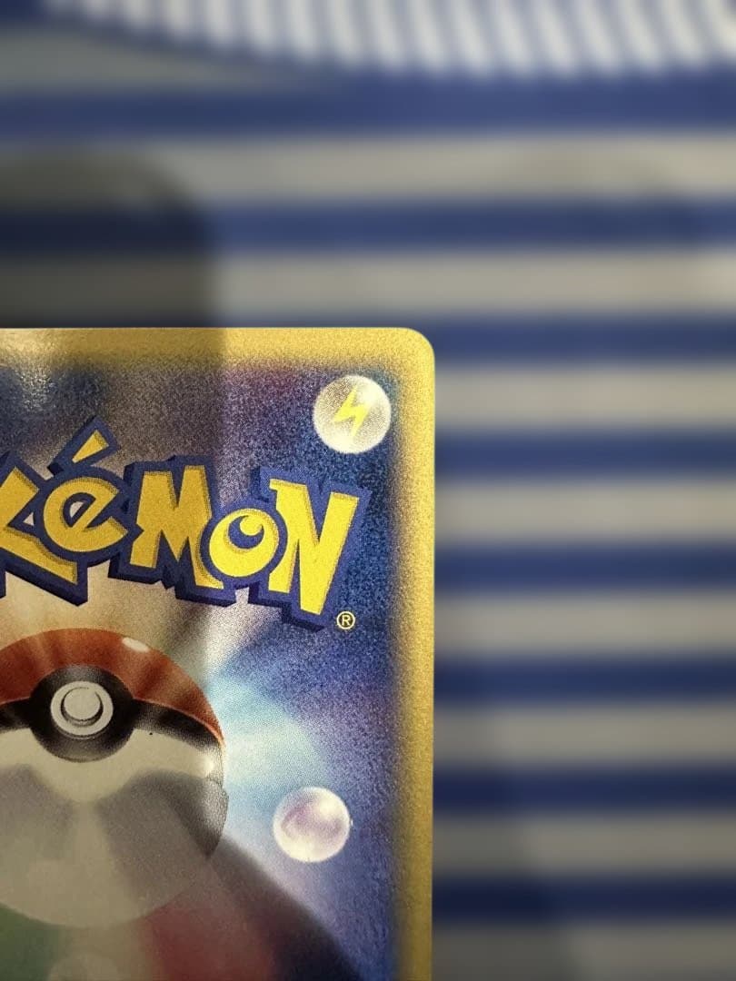 ポケモンカード シャワーズ δ デルタ種 1ed ホロンの研究塔 030/086