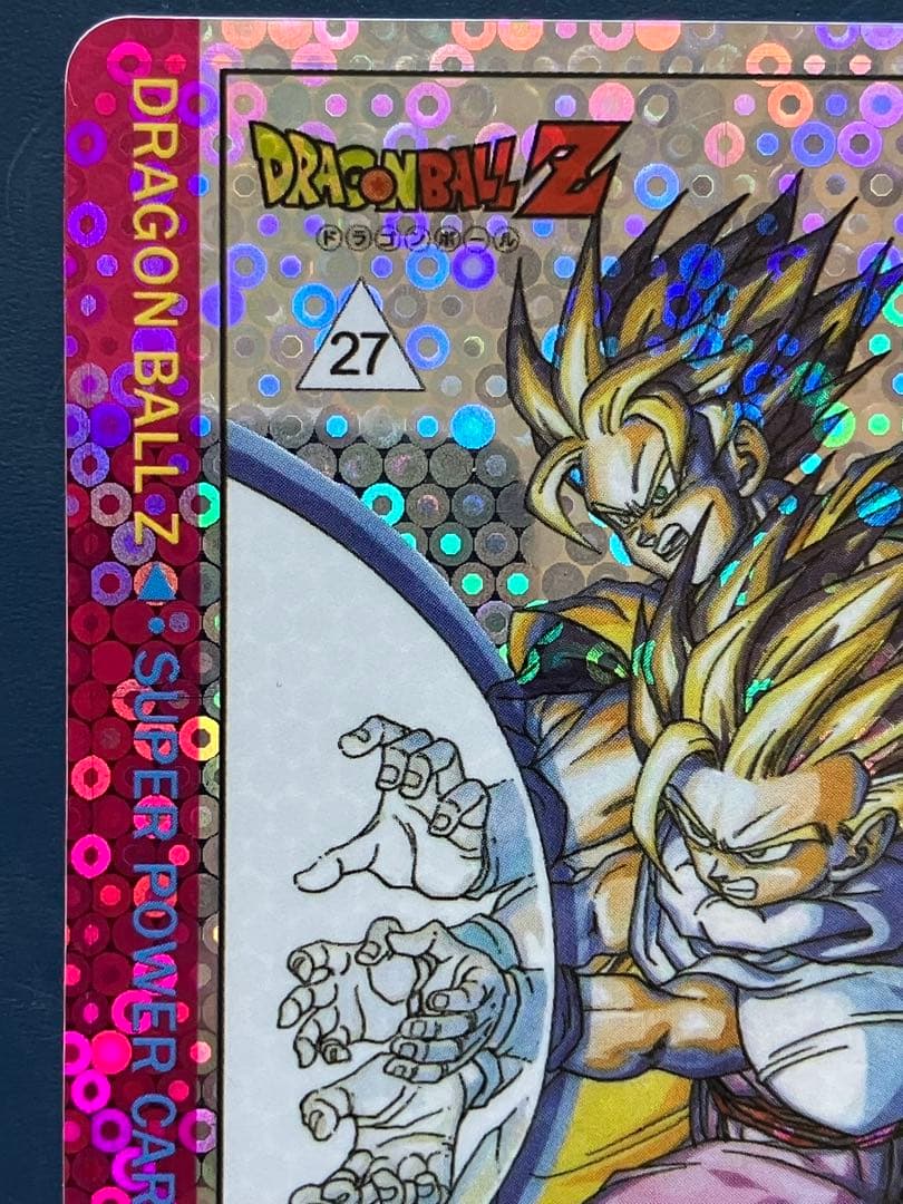 ドラゴンボール　カードダス 海外製