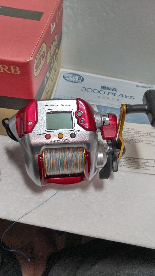 SHIMANO 電動リール PLAYS 3000 グリスアップメンテナンス済み