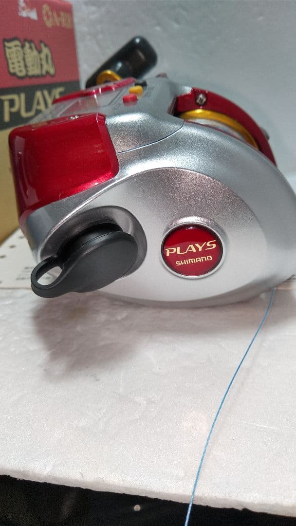 SHIMANO 電動リール PLAYS 3000 グリスアップメンテナンス済み