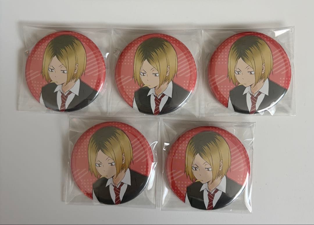 ハイキュー!! アニメイトポイント景品 缶バッジ 孤爪研磨