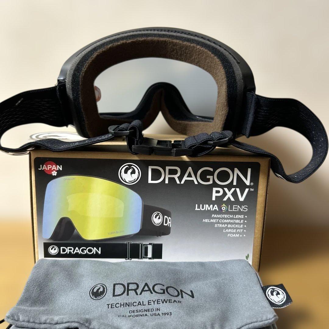 DRAGONゴーグルPXVモデルPremium BLKカラー新品未使用