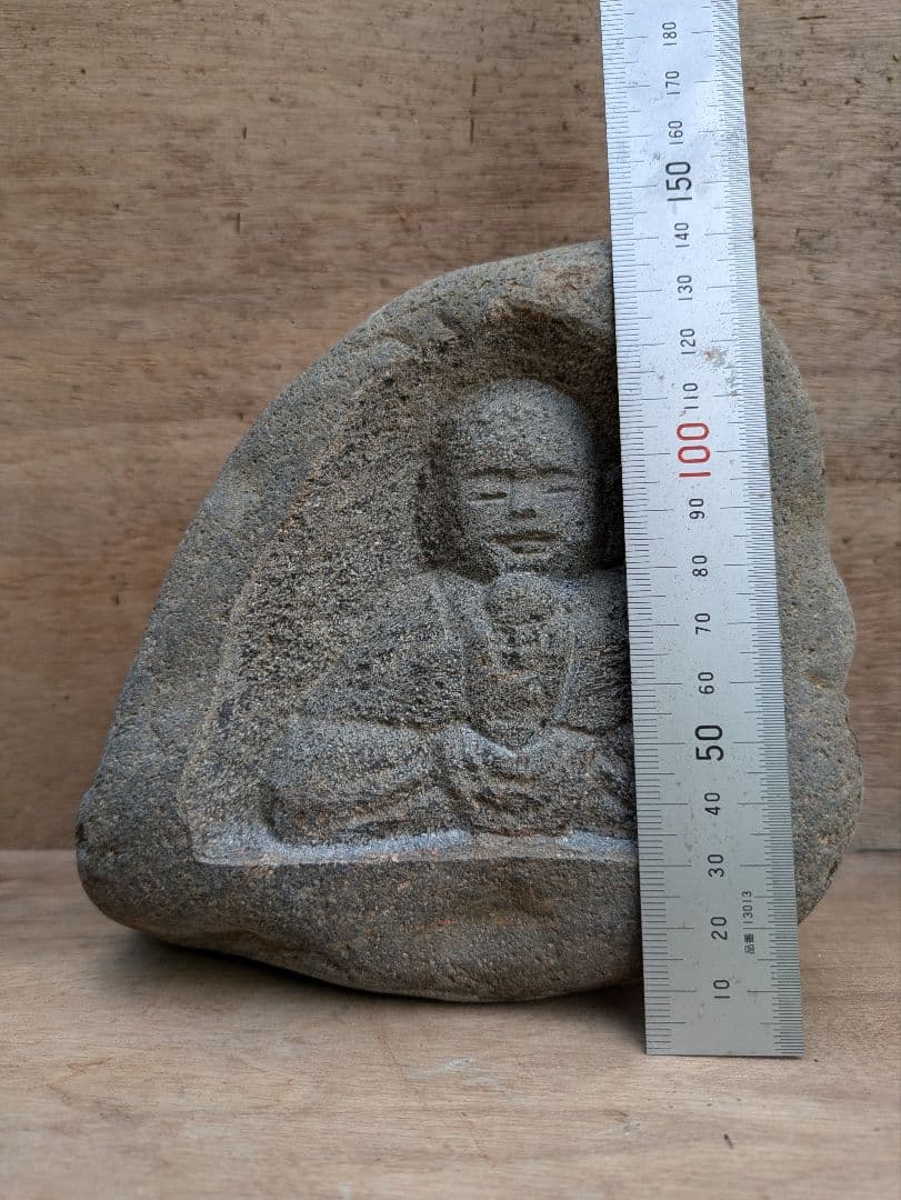 地蔵、宝珠を持つ地蔵、