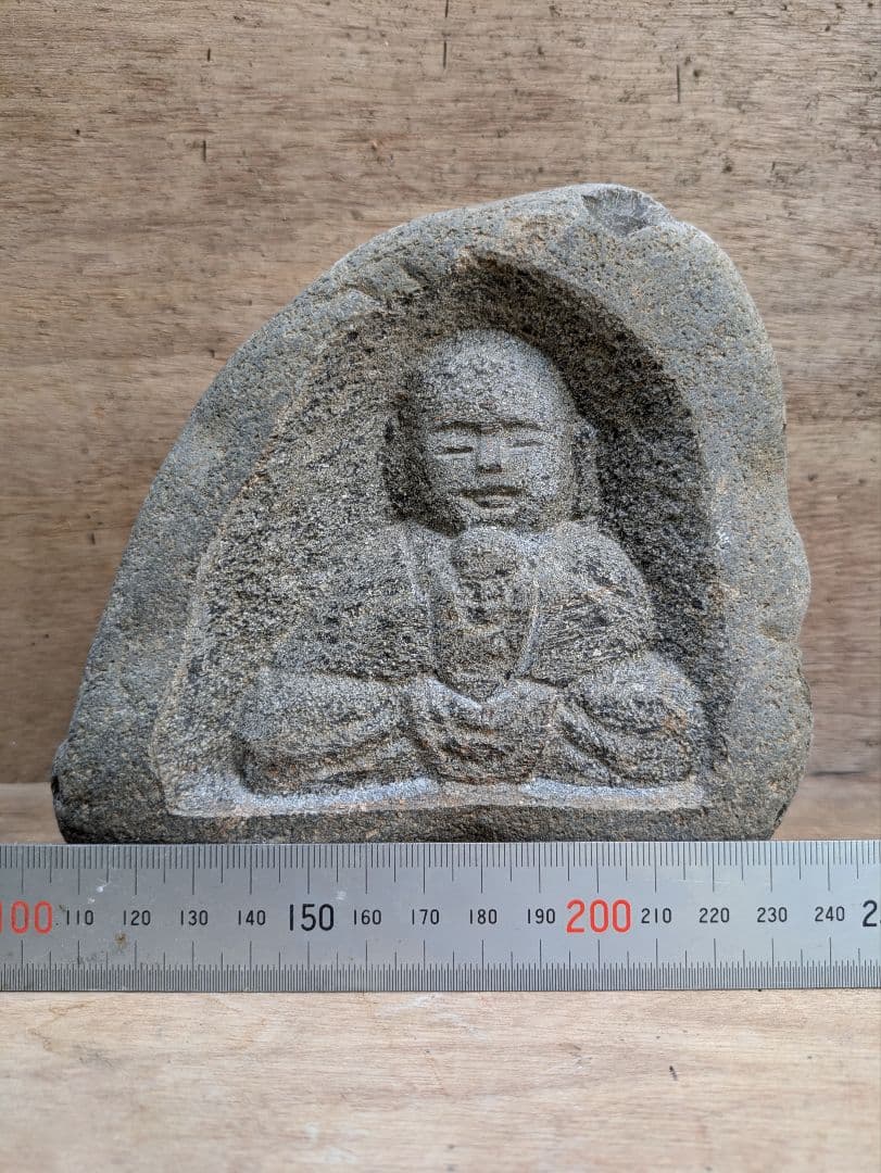 地蔵、宝珠を持つ地蔵、