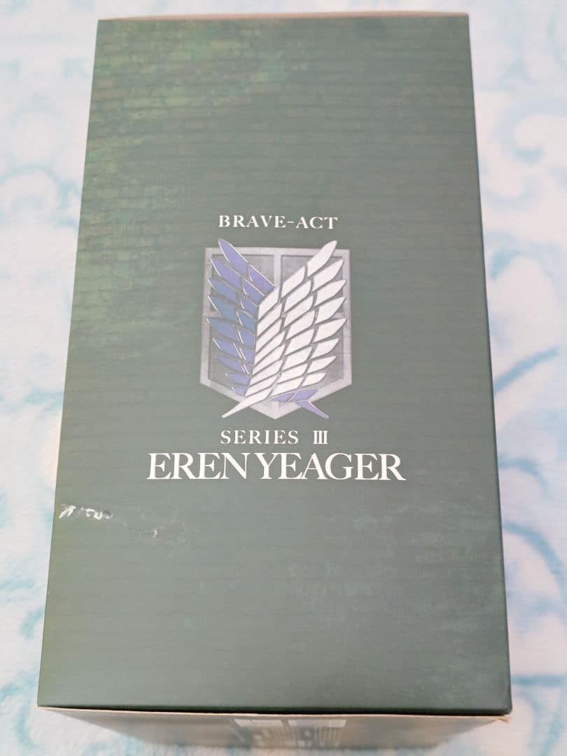 BRAVE‐ACT エレン・イエーガー　千値練　新品・未開封　フィギュア