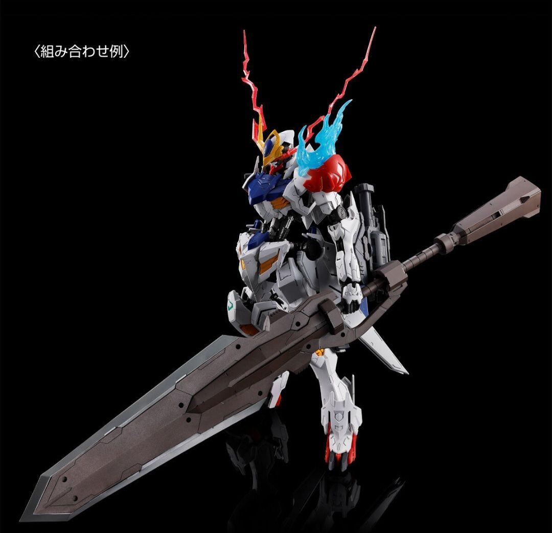 新品　MG 1/100 ガンダムバルバトスルプス　+　 拡張パーツセット