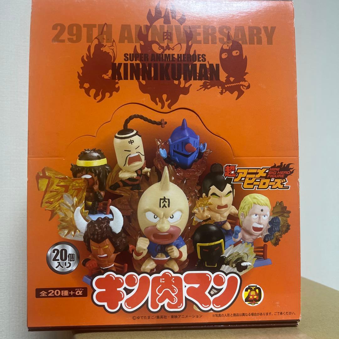 キン肉マン超アニメヒーローズ