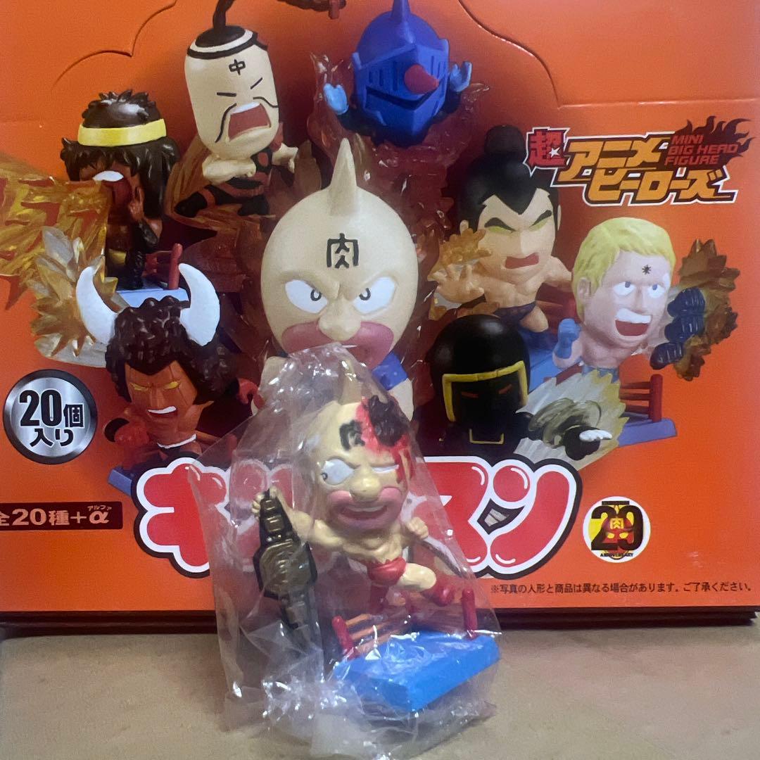 キン肉マン超アニメヒーローズ