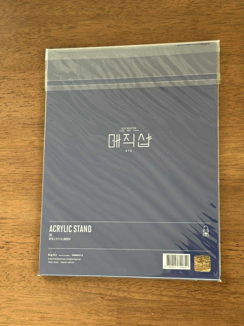 BTS マジックショップ マジショ　公式　アクリルスタンド　7人セット