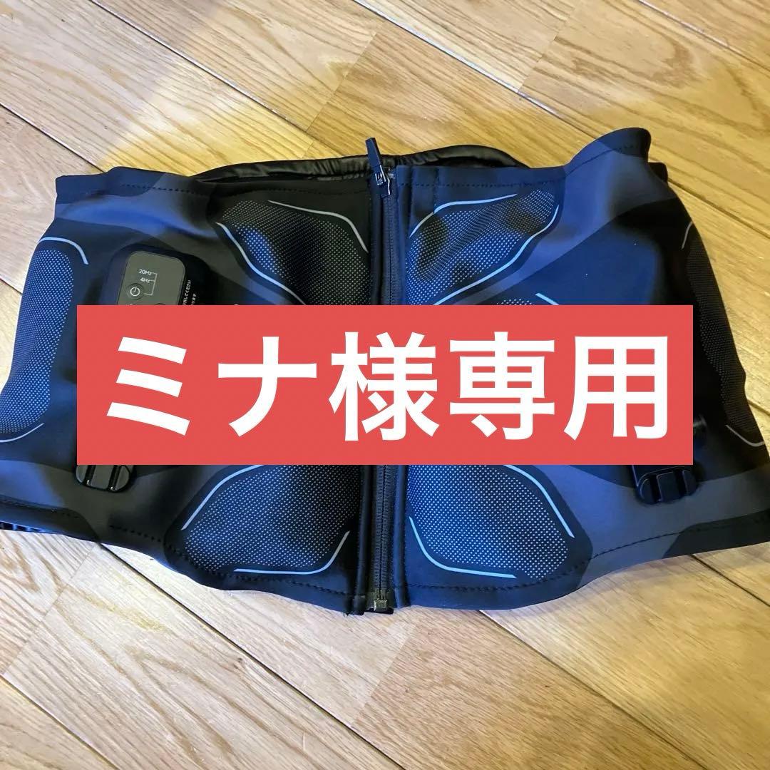 Core Belt 2 コアベルト2