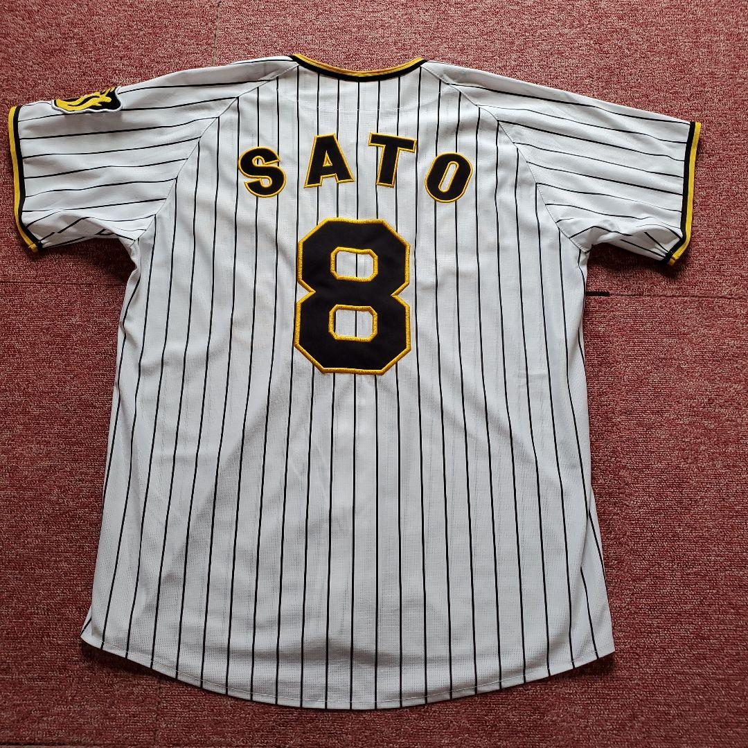 阪神タイガース　応援ユニフォーム&応援タオル　佐藤輝明