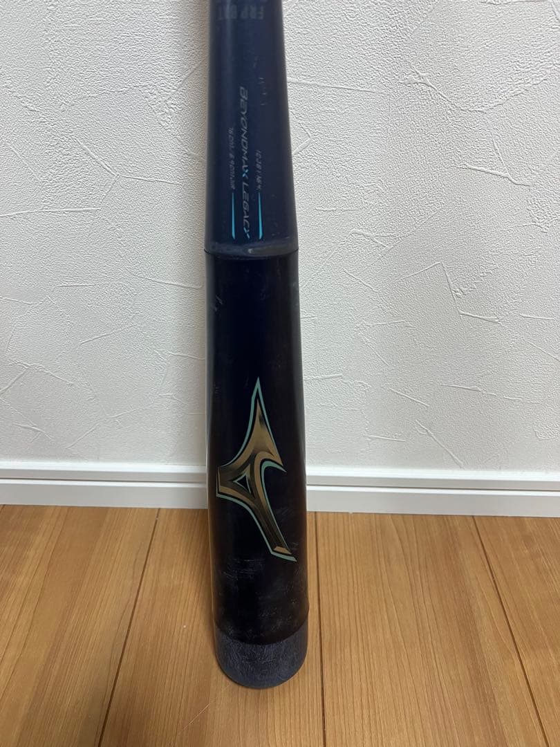 ミズノ　ビヨンドマックスレガシー　少年用　76cm