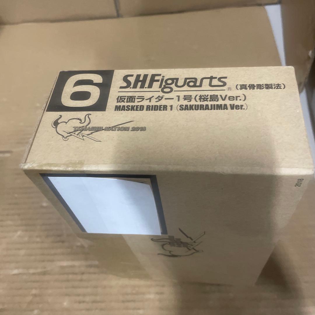 S.H.フィギュアーツ (真骨彫製法) 仮面ライダー1号(桜島Ver.)