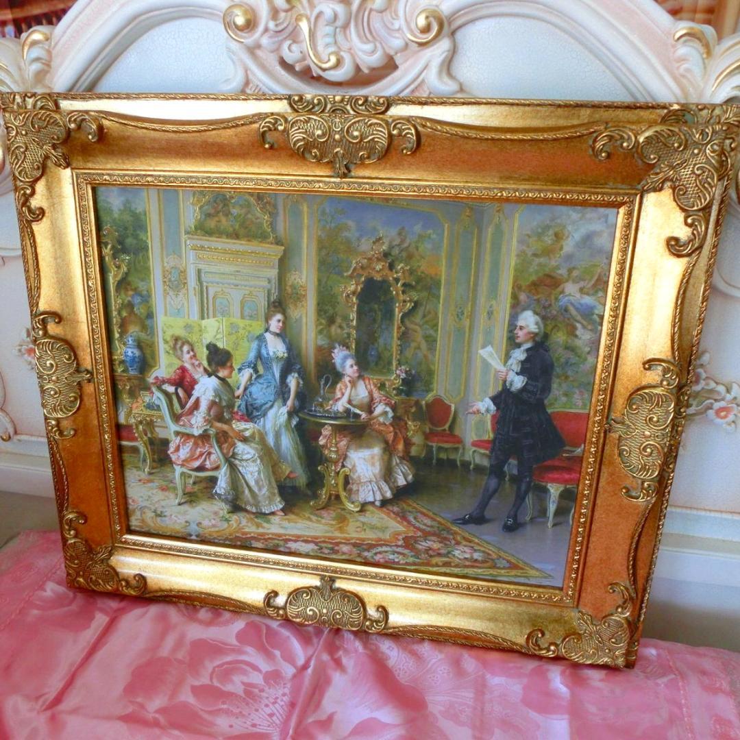 ロココ額絵 中世ヨーロッパ貴族 ゴールドダブルフレーム W65cm H55cm