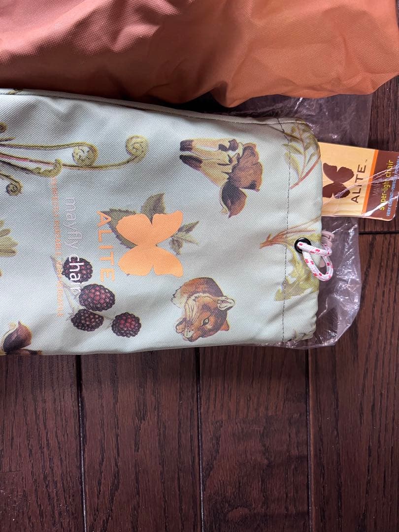 エーライトメイフライチェア FORAGE 2.0 PRINT