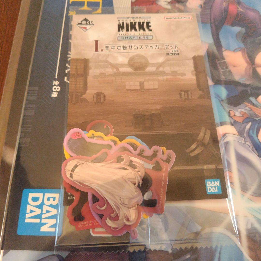 一番くじ 勝利の女神：NIKKE CHAPTER6 ラストワン賞 A賞 D賞