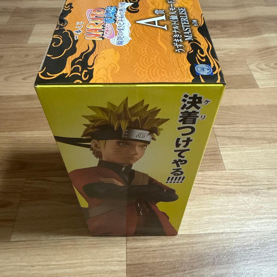 一番くじ ナルト A賞 うずまきナルト(仙人モード) MASTERLISE
