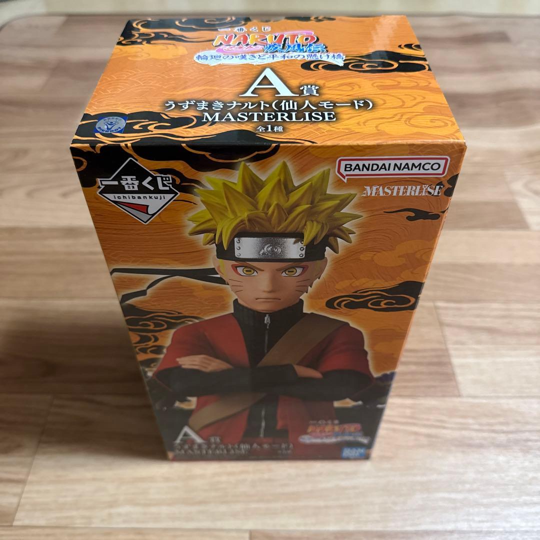 一番くじ ナルト A賞 うずまきナルト(仙人モード) MASTERLISE